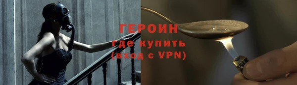 меф VHQ Вязники